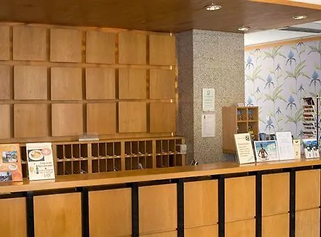 Terrace Mar Hotel apartamentowy